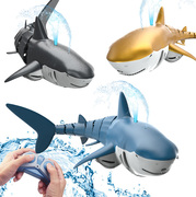 儿童遥控鲨鱼充电仿生电动水下机器鱼仿真摇摆鱼男孩夏天戏水玩具