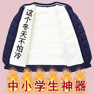 儿童校服神器棉衣内胆棉服小学生加绒加厚棉袄秋冬季保暖羽绒棉衣