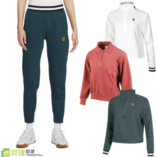 Nike耐克女子网球裤24年速干毛圈秋冬季套装卫衣训练运动休闲长裤