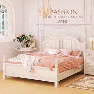 白色美式实木床现代简约轻奢双人床1.8米主卧1.5米公主床欧式婚床