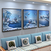 现代简约风客厅装饰画3d立体沙发背景墙风景壁画三联浮雕海景挂画