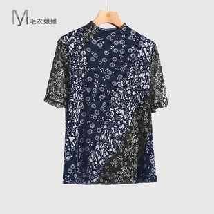 HY1001-4001经典时尚青花瓷图案短袖T恤女