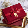 化妆品礼物盒子红色包装盒护肤品高级感礼盒空盒结婚定制盒子