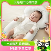 KUB/可优比可优比婴儿枕头定型枕儿新生儿宝宝防惊跳安抚枕睡觉