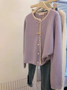小香风圆领紫色花边针织开衫上衣女，春秋款外穿设计感百搭毛衣外套