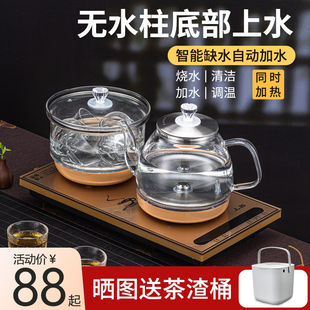 全自动底部上水家用电热烧水壶泡茶壶，专用茶台一体茶桌嵌入式
