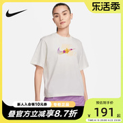 nike耐克短袖针织衫女装夏季休闲运动宽松纯棉t恤fb8192-133