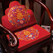 中式禅意椅子坐垫新中式，圈椅座垫太师椅红木椅子，沙发垫椅垫凳子垫
