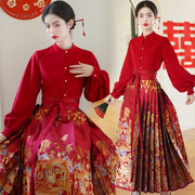 复古新中式古典斜纹磨毛厚款一片式，祥龙妆花织金，刺绣马面裙套装