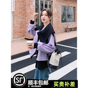 紫色假两件娃娃领短外套女2024春秋款韩版设计感洋气炸街夹克上衣