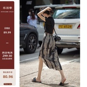觅定新中式国风半身裙女夏高腰，半裙包臀裙小个子气质裙子长裙显瘦