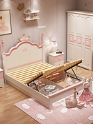 儿童床女孩公主床，实r木儿童房家具，组合套装小孩床青少年床单人床