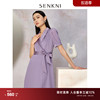 圣可尼气质温柔通勤风西装式连衣裙，夏装紫色优雅女神，范雪纺(范雪纺)裙子