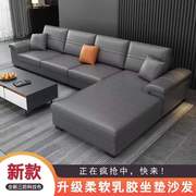 免洗科技布艺沙发简约现代客厅沙发大小户型沙发L型家具套装组合