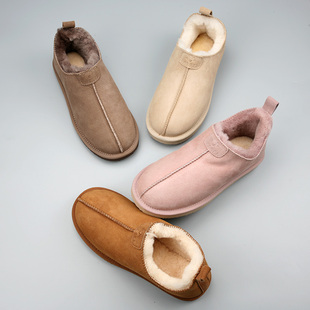 包跟皮毛一体拖鞋女居家简约加厚保暖防滑轻便舒适澳洲真羊毛拖鞋
