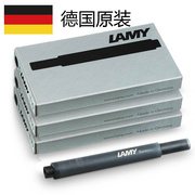 德国LAMY凌美钢笔专用墨水 T10墨囊 墨胆芯一次性替芯