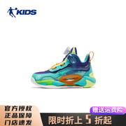 中国乔丹儿童篮球鞋男童，小童旋转扣网面新运动鞋实战球鞋t5321102
