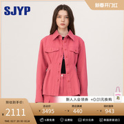sjyp小众设计上衣，2023冬季粉色翻领工装，风中长款衬衫夹克外套