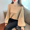 2023秋季韩版套头蝙蝠袖气质时尚打底衫长袖针织衫上衣女