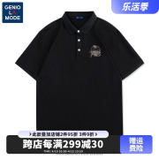 geniolamode男士黑色短袖衬衫，夏珠地棉时尚印花polo衫男