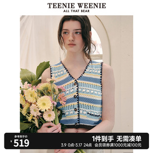 TeenieWeenie小熊女装2024春夏V领镂空开衫马甲无袖针织开衫