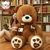特大号抱抱熊2米泰迪熊猫公仔布娃娃女孩大熊毛绒玩具超大玩偶1.8