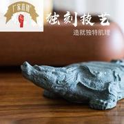青石寻龙石茶宠龙龟摆件，可养创意复古手工雕刻中式茶台摆设