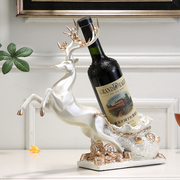 欧式创意复古葡萄红酒架马摆件(马摆件，)酒柜装饰品摆设现代家用酒瓶展示架