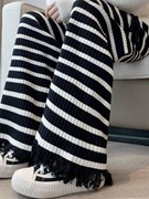 黑白条纹针织裤子女秋冬季软糯米裤毛巾裤高腰垂感休闲拖地阔腿裤