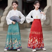 马面裙女童汉服2023中国风改良套装，秋季长袖儿童古装明制唐装