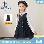 hazzys哈吉斯(哈吉斯)童装，女童马甲裙2023秋中大童v领百褶背心裙