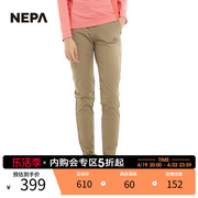 NEPA耐葩秋冬运动户外休闲女裤弹力直筒拉绒长裤7G61601