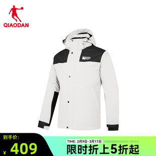 中国乔丹运动户外防风风衣，男春季登山加绒连帽冲锋外套男士