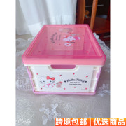 kitty折叠盒双子星库洛米，玉桂狗桌面收纳盒，美乐蒂化妆品内衣收纳