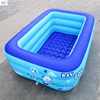 宠物狗泳池送海洋球约1.2米3层游泳池小孩洗澡浴盆婴儿充气儿童玩