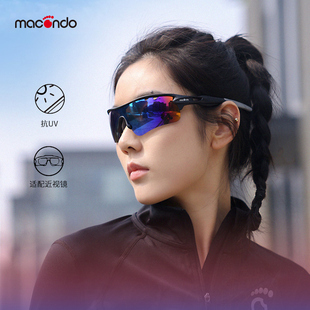 马孔多跑步马拉松太阳镜炫彩偏光镜片防紫外线防眩晕运动眼镜
