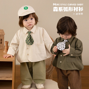 陈大猪男婴宝宝衬衫，2023秋季韩系洋气，时髦婴儿上衣可爱童装