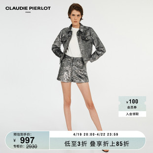 CLAUDIE PIERLOT Outlet女装时尚气质银色亮片高腰短裤CFPSH00174
