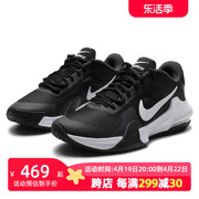 Nike耐克男鞋Air Max训练运动鞋气垫篮球鞋男DM1124-001