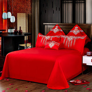 大红色结婚床单式被套高档奢华全纯棉长绒棉100支婚庆床品套件