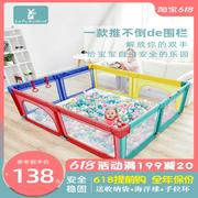高档儿童游戏围栏宝宝防护栏婴儿栅栏爬行垫家用网布学步地上床上