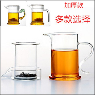 耐热玻璃茶壶纱网过滤内胆玻璃红茶冲茶器茶具双耳杯泡茶壶