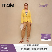 Maje Outlet 夏季女装时尚多巴胺黄色镂空针织开衫毛衣MFPCA00394