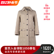 迪奥 DIOR 女士棉质中长款夹棉大衣外套棉服 247M39A3355