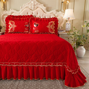 大红色加厚全棉床单三件套纯棉，婚庆床盖四件套结婚房花边夹棉床罩