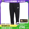 自营Nike耐克男款长裤时尚潮流运动裤加绒休闲裤BV2672-010