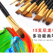 家具维修刷色画纹，刷笔套装木器上漆上色15支配套美容尼龙笔