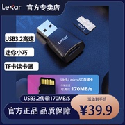 雷克沙USB3.2迷你高速Micro Sd读卡器/TF卡UHS-I高速传输170M/S