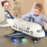 飞机玩具儿童多功能超大号发光变形惯性客机合金小汽车男孩玩具车