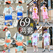 儿童篮球服套装男童中国风球衣炸街短袖速干训练服女孩运动透气潮